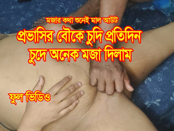 Desi Indian legal Year Elder Priya Pummeled Rigid in Her Desi Bf's Apartment - Bdpriyamodel