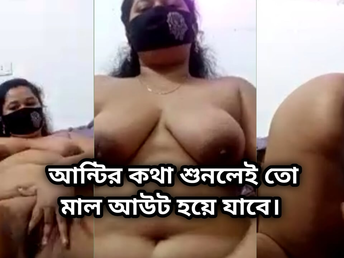 Steaming Desi Daughter Gets Frigged and Kissed While Talking to Her Stepfather