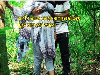 Desi duo in the kinky: conversing filthy & boning firm in the mess