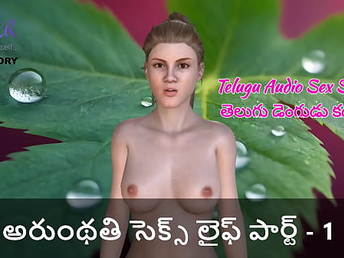 Telugu Audio Sex Story - Sex Life of Arunthathi Part - 1