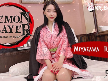 Mr. Bunny's TZ-008 picks up a cosplaying Nezuko for a scorching Pov dt and P.O.V.