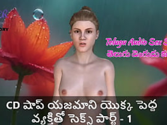 Part 1 of a crazy smash-festival with CD store holdouts - Xxx 3 DIMENSIONAL activity!