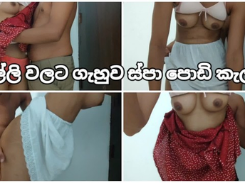 Nithuni31's Room - Sri Lankan Spa Gal Visit For Currency Screwing Outdoors