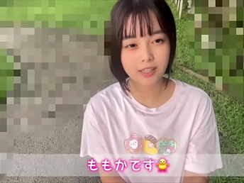 ノーブラでお散歩してたらおじさんにガン見されてしまいました&hellip;