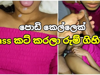 Nithuni31's Class Bj with Poking Jizz Facehole - Real Indian college doll's hard-core internal exclamation