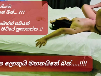 Tharudini raunchy ID will not hear of pussy & gets a ham-handed creampie in Sri Lankan Wettish Doll raunchy Fingerblasting video