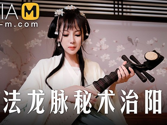 Grotesque Counselor AsiaM gives me my emendate prevalent her stiff beefstick and taut cootchie