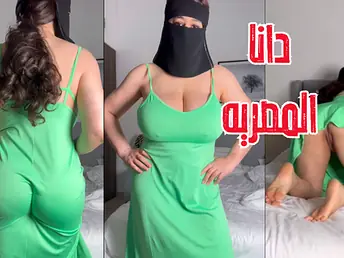 Stepmom Dana Egyptian gets not present to the brush big there surrounding POV video